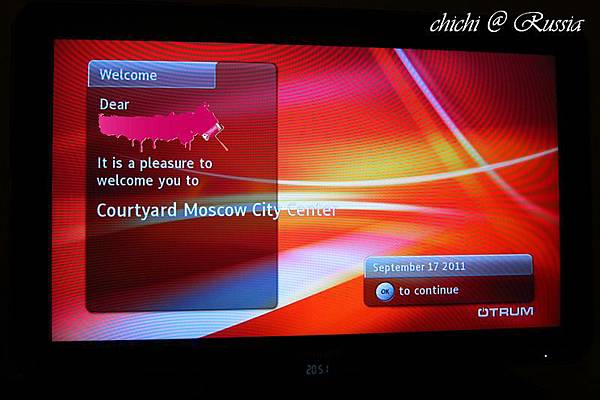 Marriott-Courtyard Hotel Marriott-Courtyard Hotel