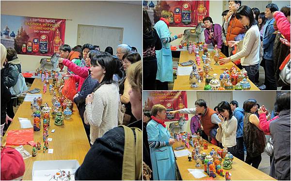 103_0920-1 103_0920-1