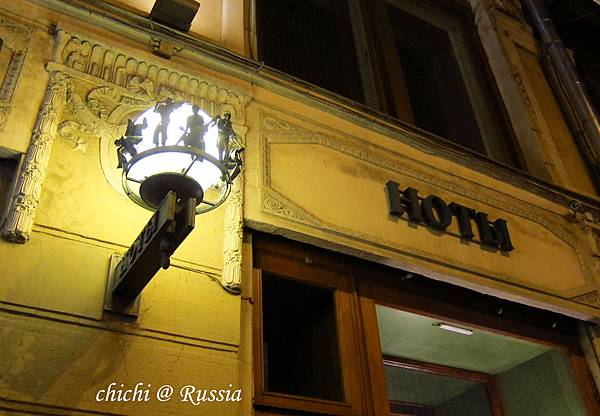 10 夜遊 (48).jpg 10 夜遊 (48).jpg