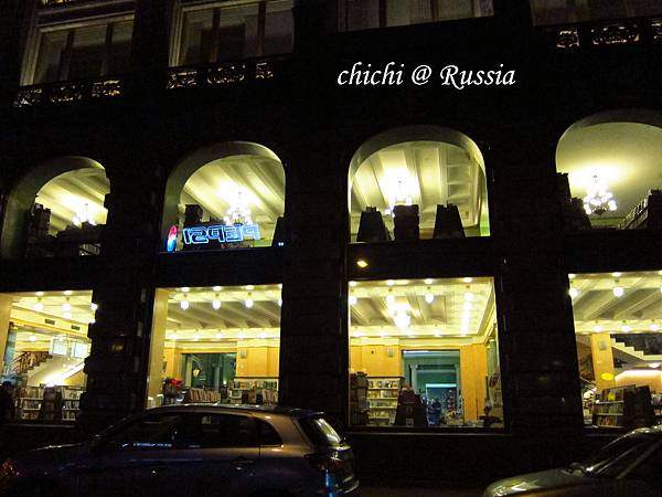 10 夜遊 (53).jpg 10 夜遊 (53).jpg