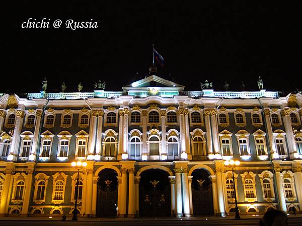 10 夜遊 冬宮博物館 (3).jpg 10 夜遊 冬宮博物館 (3).jpg