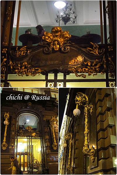 10 夜遊 組圖 (1).jpg 10 夜遊 組圖 (1).jpg