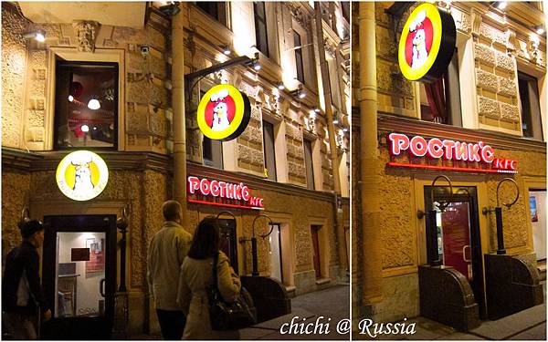 10 夜遊 組圖 (4).jpg 10 夜遊 組圖 (4).jpg