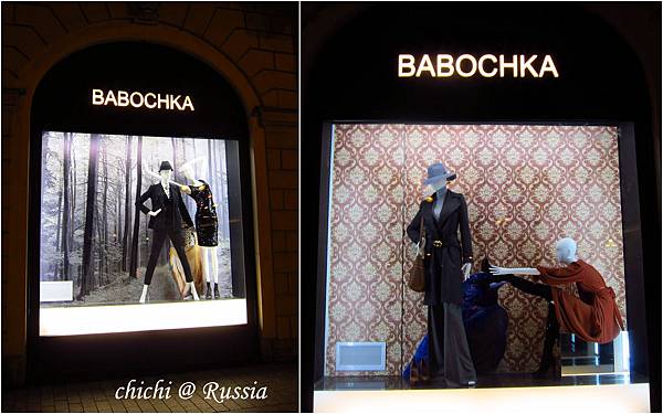 10 夜遊 櫥窗組圖(2).jpg 10 夜遊 櫥窗組圖(2).jpg