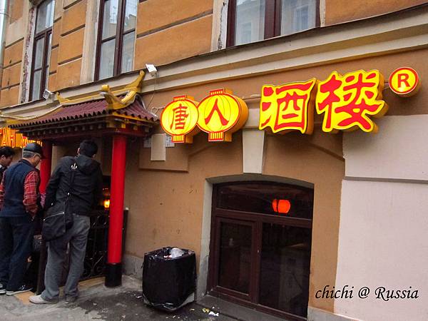 08 dinner.jpg 08 dinner.jpg