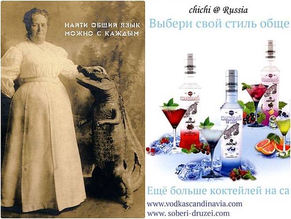 vodka 明信片 1.jpg vodka 明信片 1.jpg