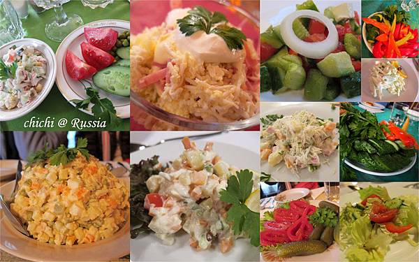 沙拉.jpg 沙拉.jpg