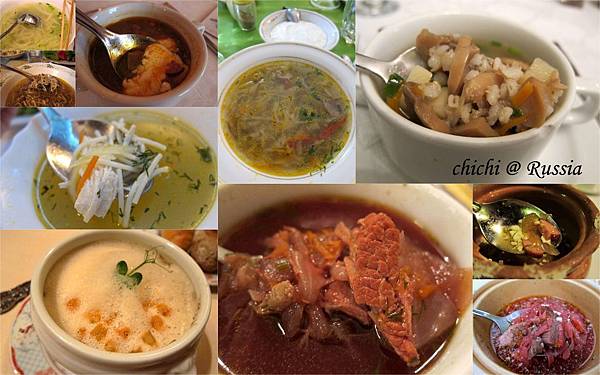 湯品.jpg 湯品.jpg