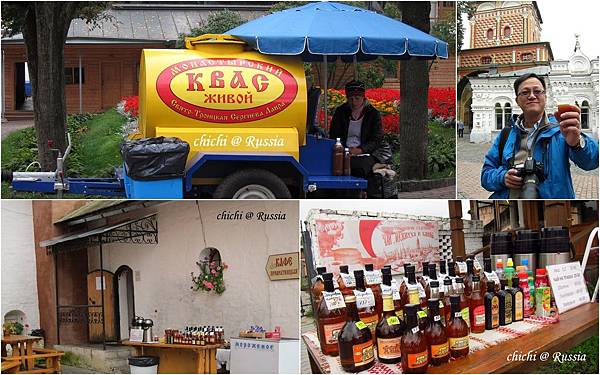 俄羅斯 格瓦斯 俄羅斯 格瓦斯