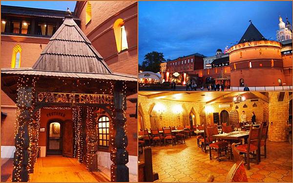 傳統餐廳 傳統餐廳