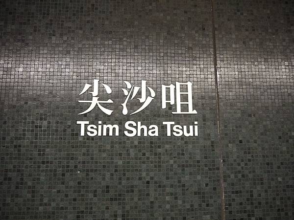 P1130558 P1130558