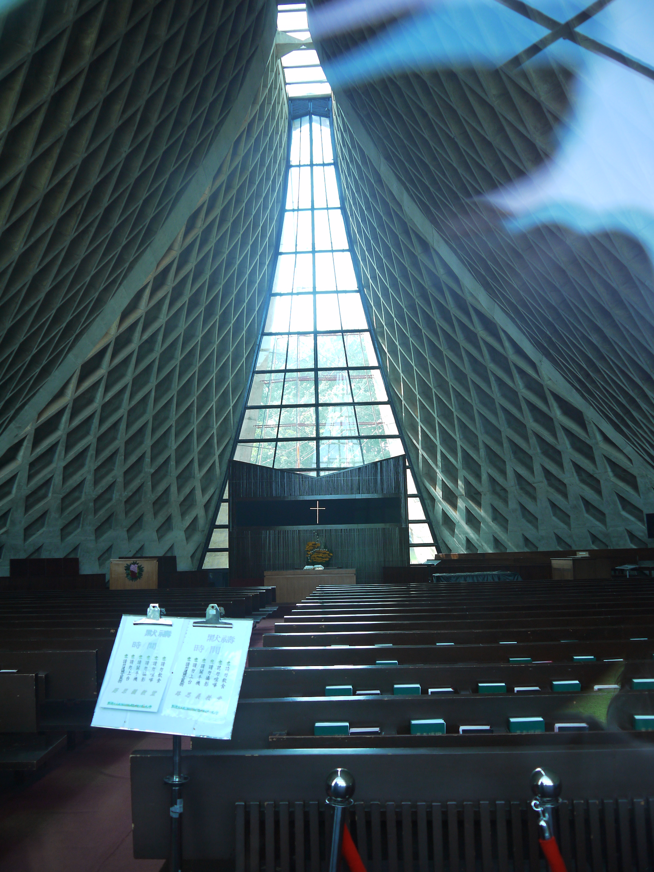 P1040446.JPG