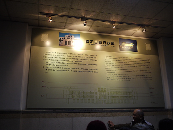 P1030201.JPG