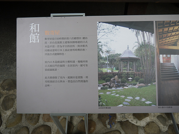 P1030172.JPG