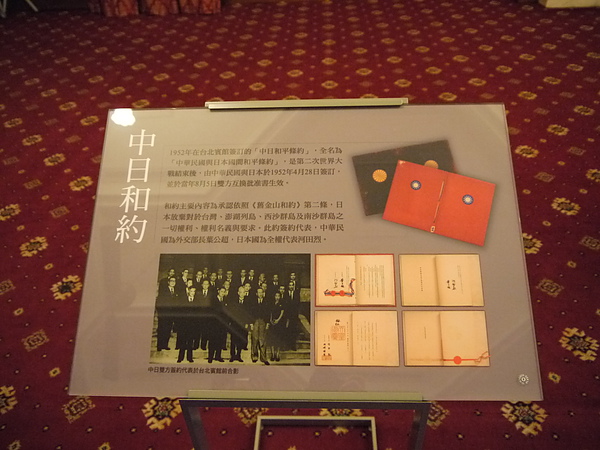 P1030160.JPG
