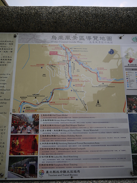 P1020113.JPG