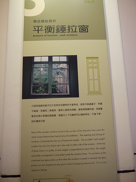 P1030209.JPG