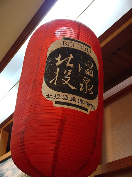 P1020277.JPG
