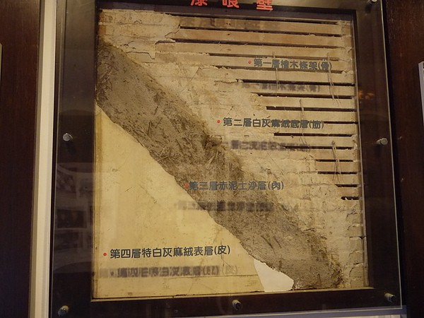 P1020309.JPG