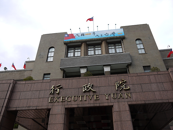 P1030259.JPG