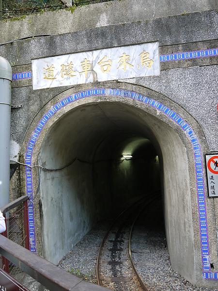 P1020075.JPG
