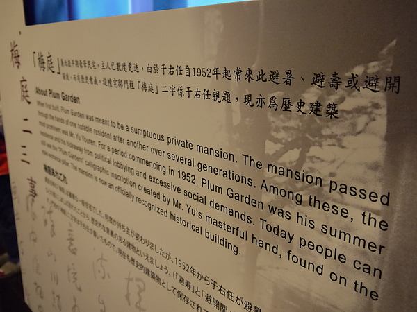 P1020307.JPG