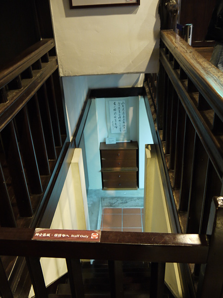 P1020308.JPG