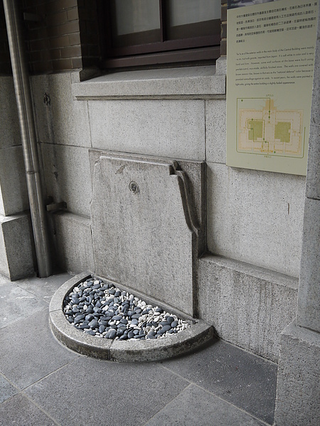 P1030200.JPG