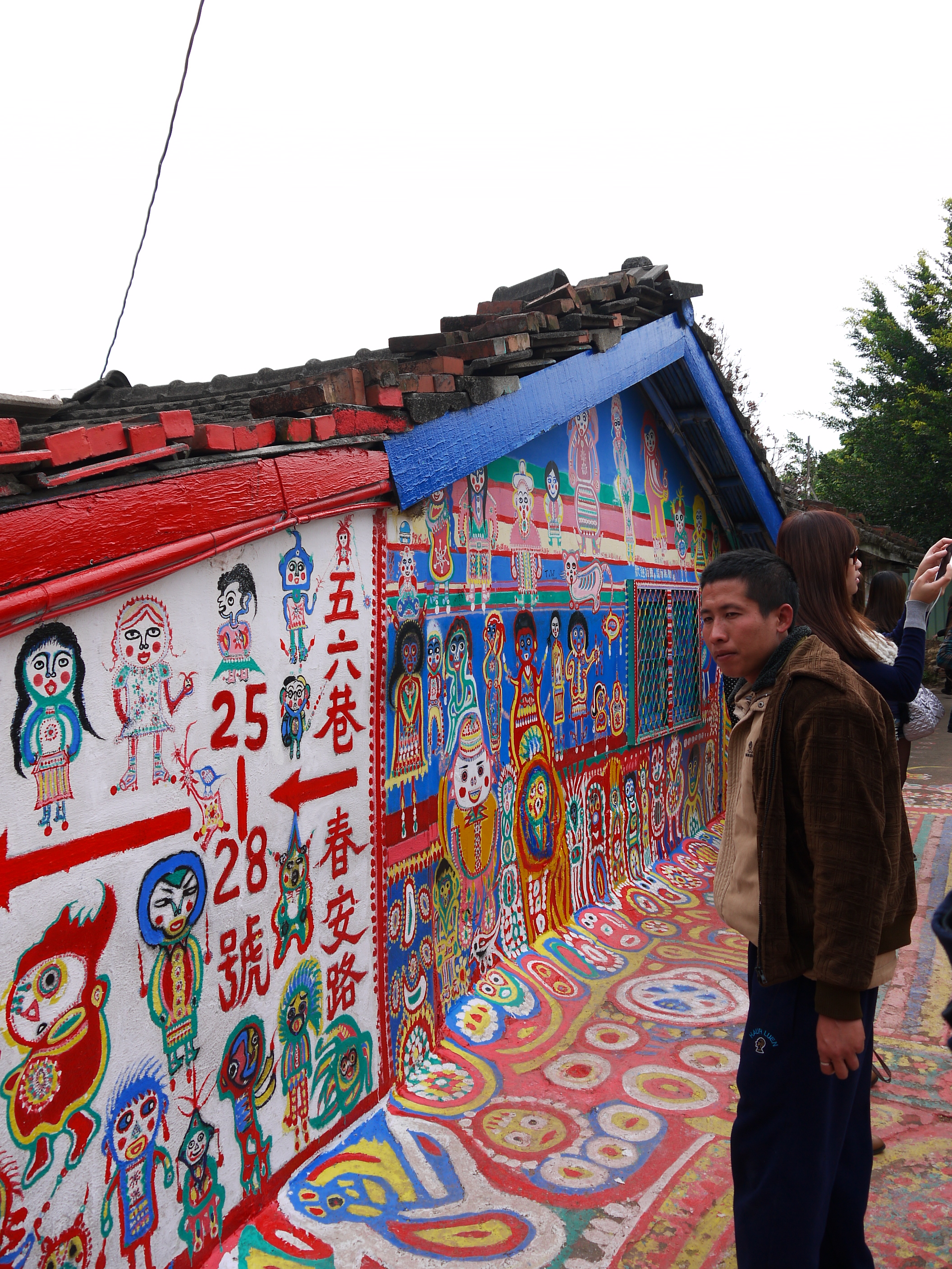 P1040484.JPG