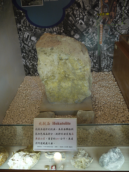 P1020222.JPG