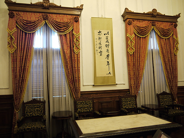 P1030127.JPG