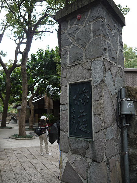 P1020299.JPG