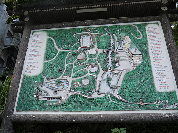 P1020050.JPG