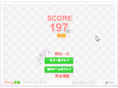 S_197_f.png S_197_f.png