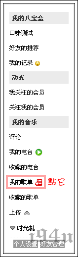 未命名 - 3.gif 未命名 - 3.gif