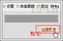 未命名 - 4.gif 未命名 - 4.gif