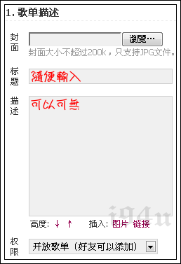 未命名 - 5.gif 未命名 - 5.gif