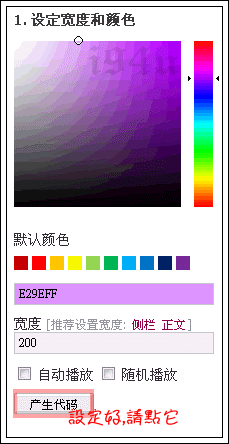 未命名 - 9.gif 未命名 - 9.gif