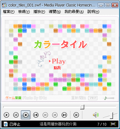 star_0.png star_0.png