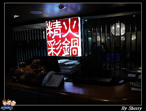 20111203_004_精彩火鍋001.jpg 20111203_004_精彩火鍋001.jpg