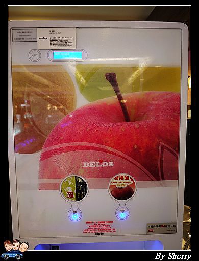 20111203_004_精彩火鍋015.jpg 20111203_004_精彩火鍋015.jpg