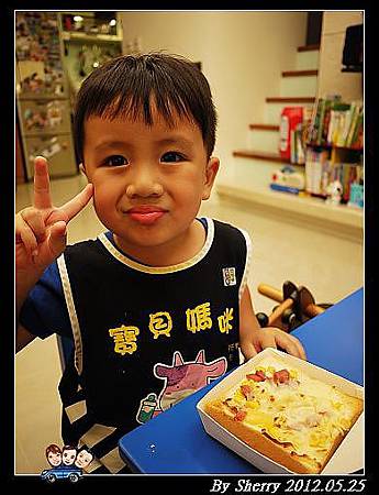 20120525_比薩DIY002 20120525_比薩DIY002