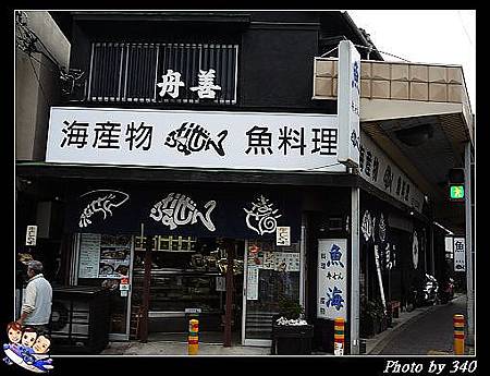 20120721_0237_鐮倉 20120721_0237_鐮倉