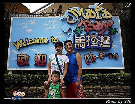 20120811_馬拉灣002 20120811_馬拉灣002