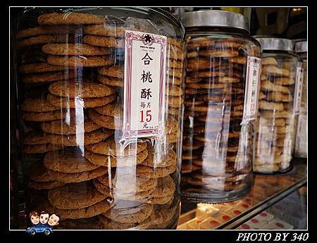 P1210392 P1210392