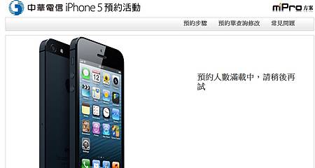 iphone1 iphone1