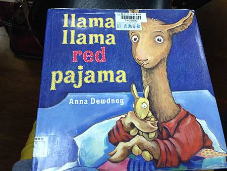 llama llama1 llama llama1