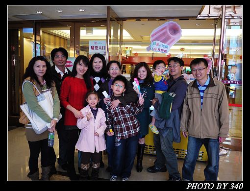 20130223-TKU01 20130223-TKU01