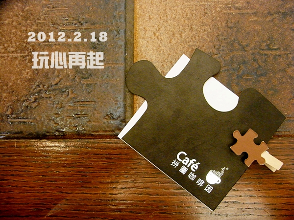 RIMG6261 RIMG6261