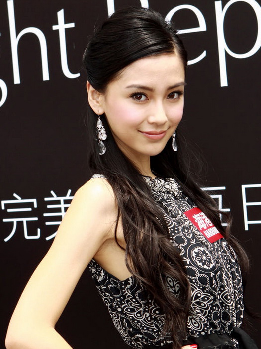 楊穎040.jpg 楊穎040.jpg